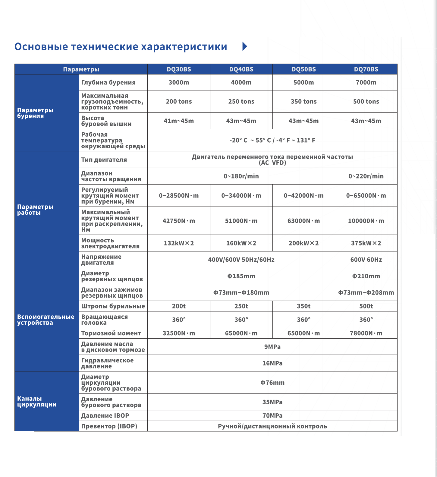 1736649737875183.png 1-2501061100015R.png