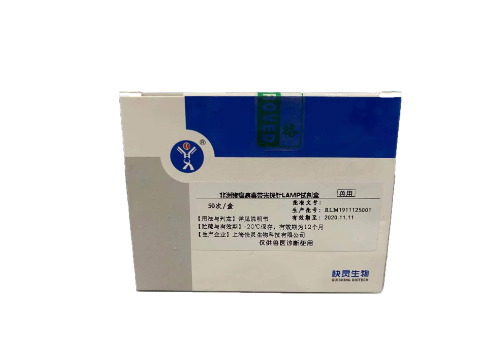 上??祆`邀請您相約第八屆李曼中國養(yǎng)豬大會!(圖4) 上??祆`邀請您相約第八屆李曼中國養(yǎng)豬大會!(圖4)